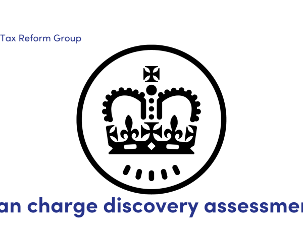 NEWS: Loan charge discovery assessments: image of HMRC crown logo